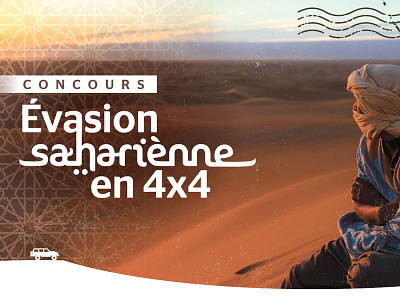 Concours Maroc - Évasion sahariènne design logo typography