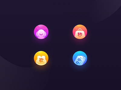 shopping icons app change color design icon illustration shopping ui vector