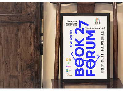 Banner for the book forum