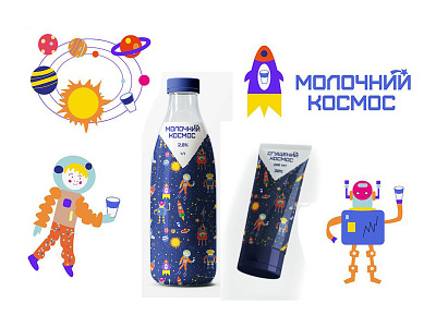 Milk brand - logo, pattern, illustrations