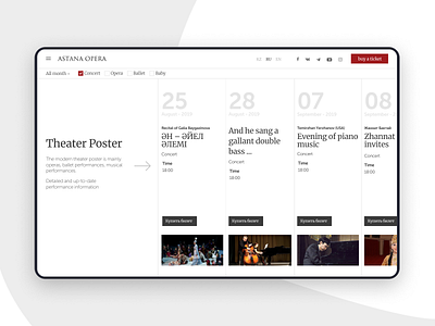 astana opera ballet design interface opera ui ux web web design web designer