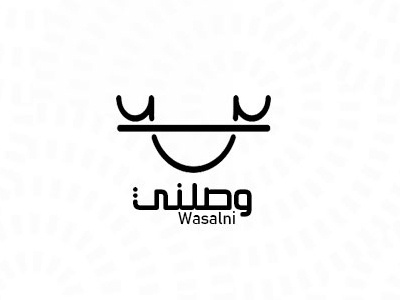 wasalni logo 2