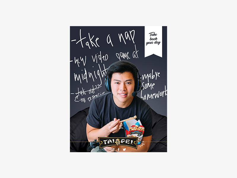 Tai Pei NSAC Print Ad - Gamer by Cassidy Kelley on Dribbble