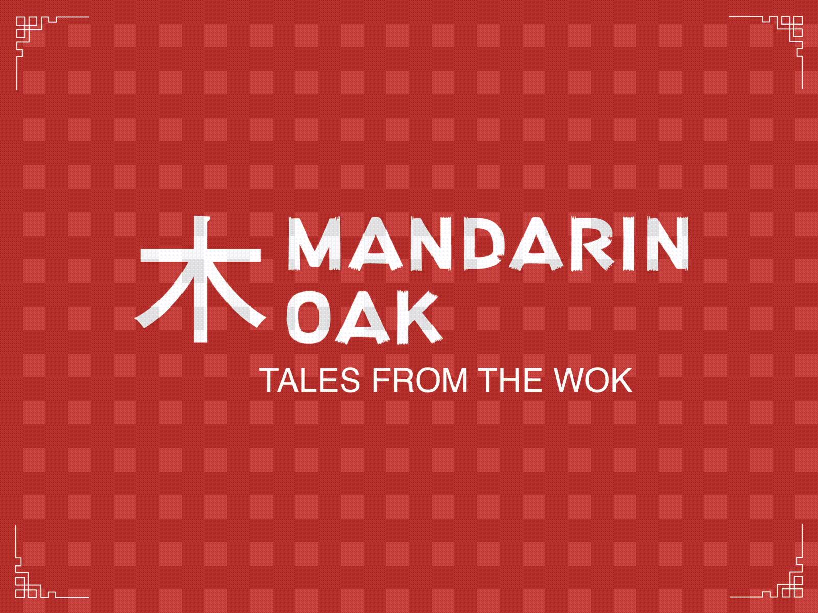 Mandarin Oak logo motion aftereffects app branding brush effect chinese food gif illustrator logo logo animation logo design logo gif mandarin motion typography website