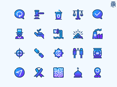 #MenjelangPetangProject Icon Pack blue chat check filled line gradation icon judge judgement mad message purple rotate