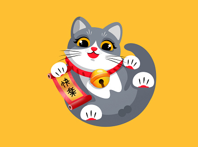 lovely cat design flat illustration 插图