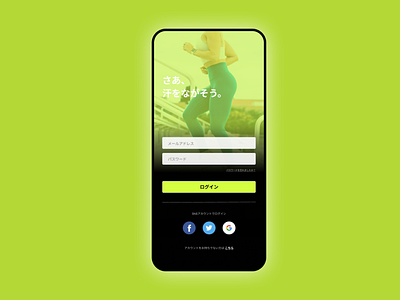Sentaro Dribbble Sentaro Dribbble