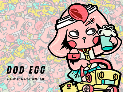 fantastic dog egg design dool illustration