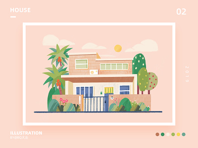 House-02 house illustration 房子 房屋 插图