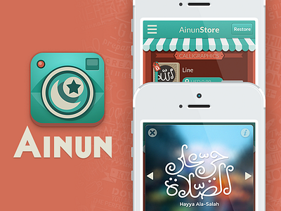 Ainun on Appstore