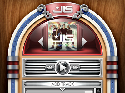 Jukebox UI