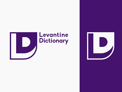 Levantine Dictionary Branding branding logo