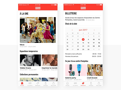 Pompidou - Redesign app #1 app interface mobile mobile app museum ui ux