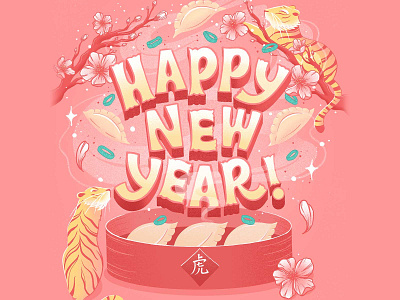 Lunar New Year Lettering