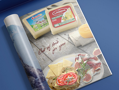 (cheese) Page design proposal 1 3d design photoshop print retouch