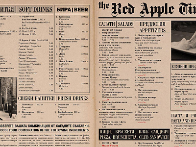 Alcohol Menu in Newspaper mode design print