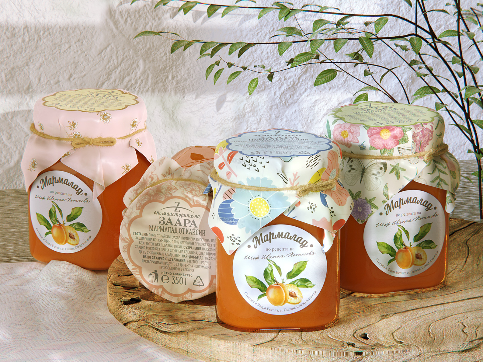 Marmalade by wineandspirit dot ORG on Dribbble