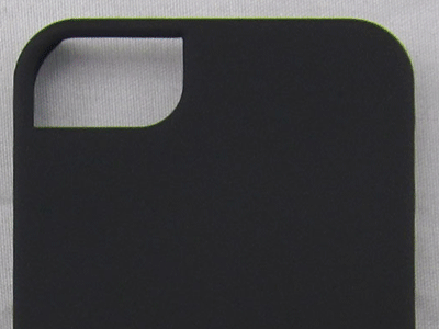 Iphone Cover (animated)