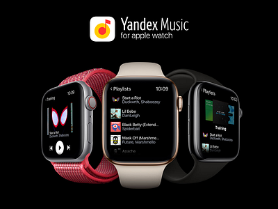 Yandex music for apple watch apple concept music photoshop scetch ui watch yandex yandex music