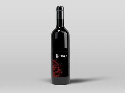 TOWN Branding Project bottle label branding graphics mockup