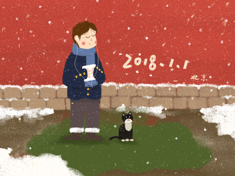 New year's Day illustration