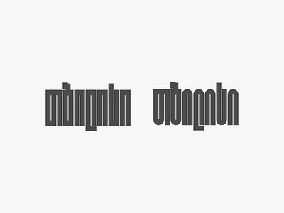 Tbilisi _type