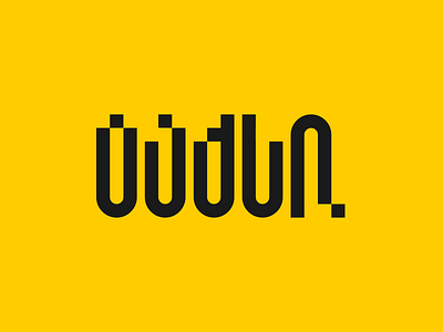 taxi type design georgia icon illustration lettering logo minimal taxi typography vector