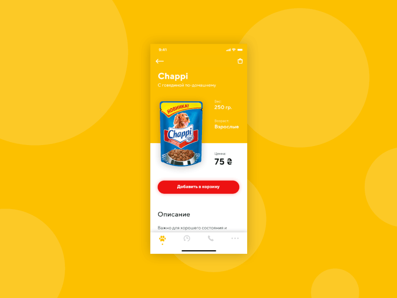 Pet Shop App UI (Animate)