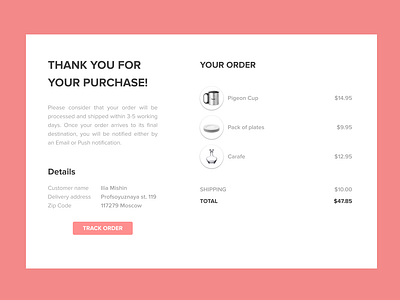 DailyUI Challenge - #017 daily ui daily ui 017 dailyui design desktop email receipt figma figmadesign purchase ui web