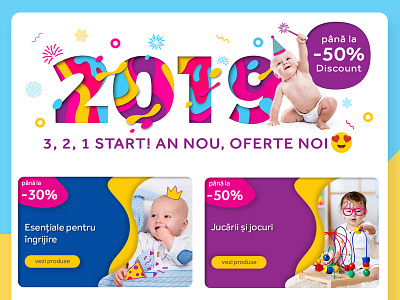 New Year Promotions 2019 baby campaign ecommerce new year promo page romania vector