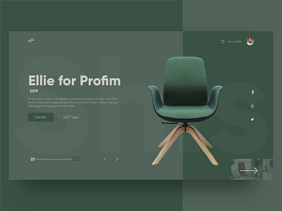 Ellie landing page