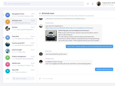 Chat process visualization by Gregory Muryn-Mukha on Dribbble