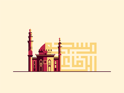 Al-Rifa'i Mosque arabic cairo egypt illustration islam kofi minimal mosque vector