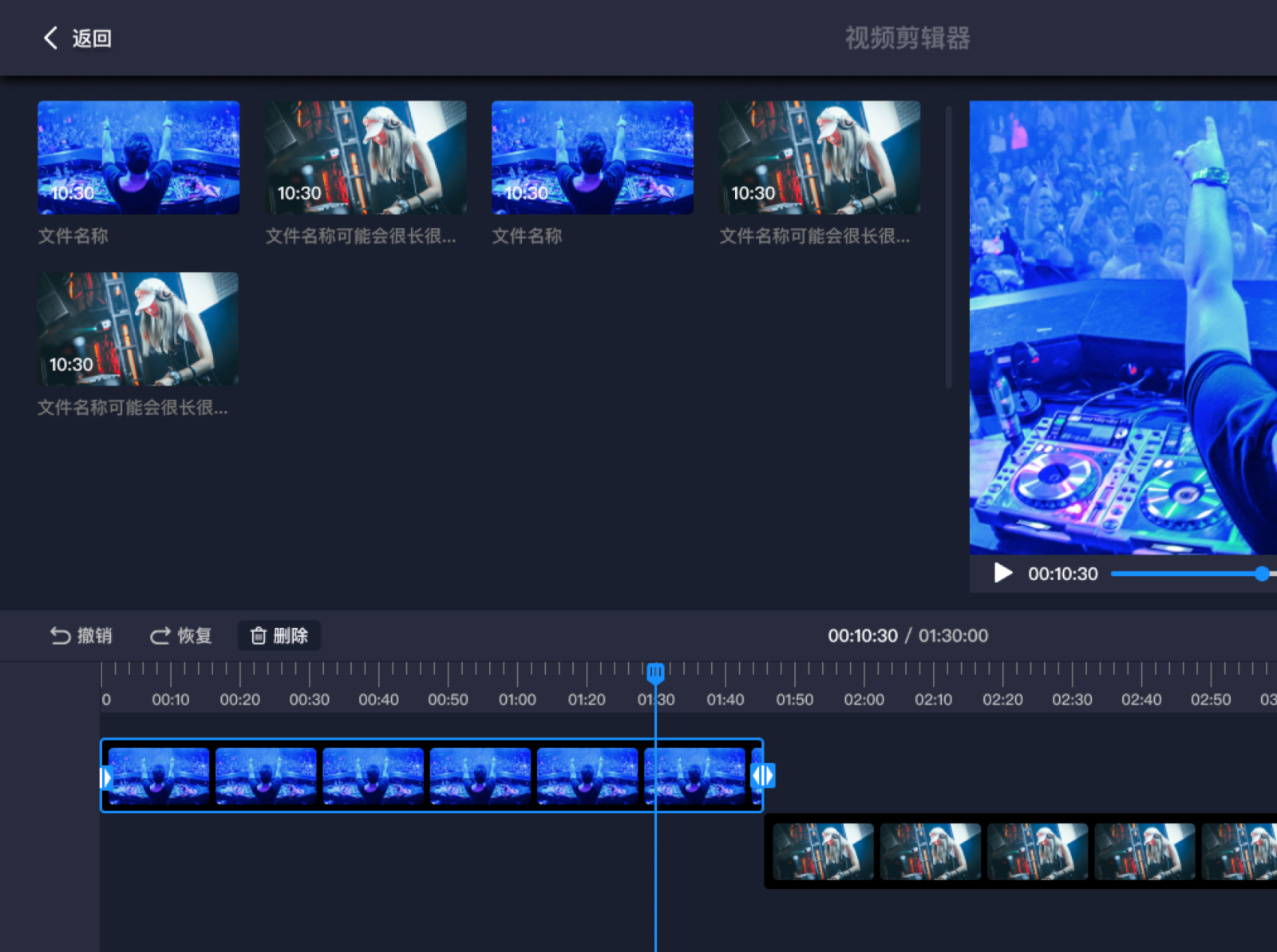video-editor-online-by-glancers-on-dribbble