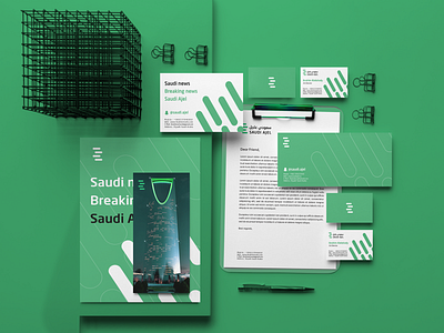 Saudi Ajeli Identity Design branding creative design ibrahimartwork identity logo