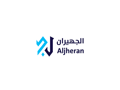Aljheran Logo Design