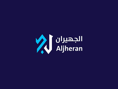 Aljheran Logo Design branding creative design ibrahimartwork identity identity design logo logocompany logodesign