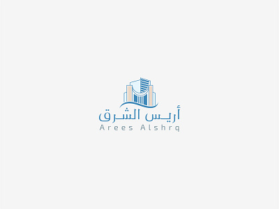 Arees Alsheq Logo