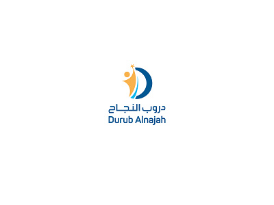 Durub Alnajah | Identity Design | KSA branding creative design ibrahim rady