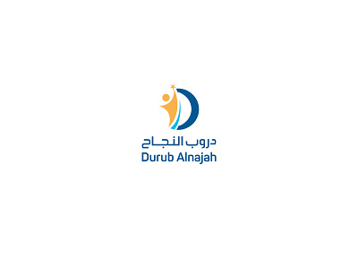 Durub Alnajah | Identity Design | KSA