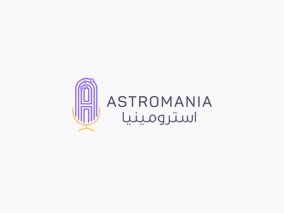 Astromania Podcast | Identity Design | KSA branding design ibrahim rady identity identity design logo logodesign