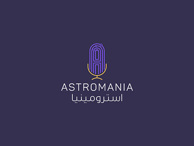 Astromania Podcast | Identity Design | KSA branding creative design ibrahim rady ibrahimartwork identity logodesign