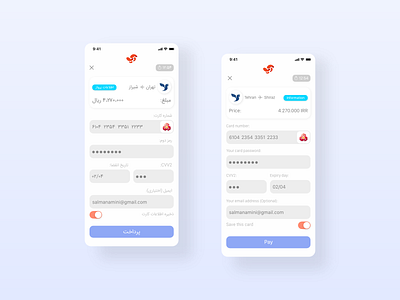 Payment app app farsi fintech gateway pay payment payment app ui wallet