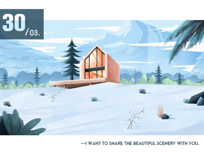 share the beautiful scenery illustration ps