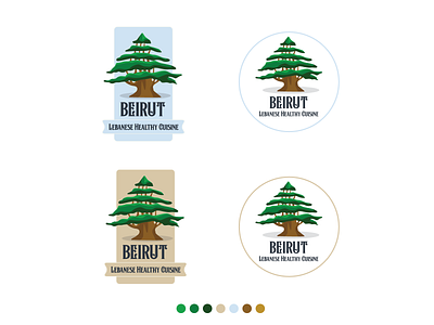 Beirut Logo 1 design illustration logo typography vector
