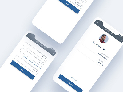 Akhbaar24 Mobile App Design UI/UX