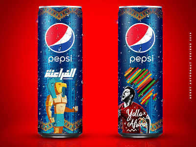 Pepsi Can For CAF Cup in Egypt 2019 - Unofficial art branding design graphic
