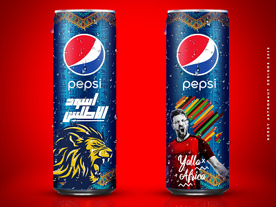 Pepsi Can For CAF Cup in Egypt 2019 - Unofficial Vol4