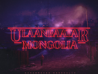 Stranger Things graphic design mongolia stranger things. typography ulaanbaatar