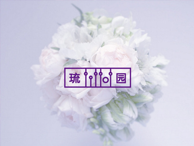 Tittot Logo Draft ii beijing china chinese flower tittot